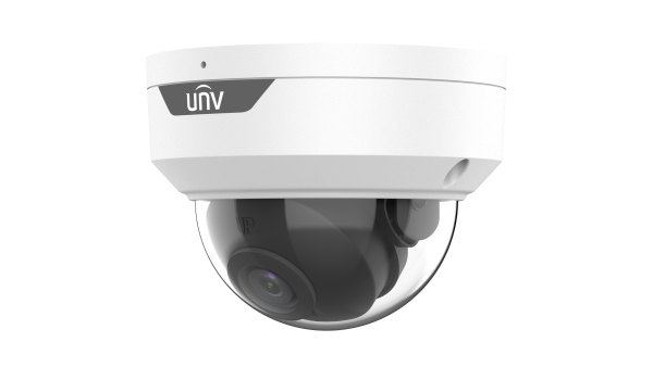 UNV UAC-D125-AF28M - UNV 5MP IR Light Analog Dome 2.8mm
