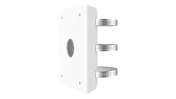 UNV TR-UP08-B-IN - Vertical Pole mount (Need Wall mount )