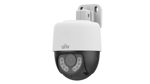 UNV UAC-P112-AF40-W - UNV 2MP Dual Light Analog 2-Way Talk Bullet 2.8mm