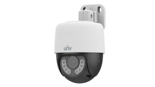 UNV UAC-P112-AF40-W - UNV 2MP Dual Light Analog 2-Way Talk Bullet 2.8mm