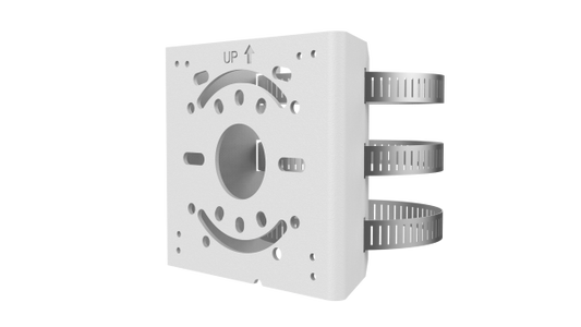 UNV TR-UP06-IN - Pole mount(Need Wall mount)