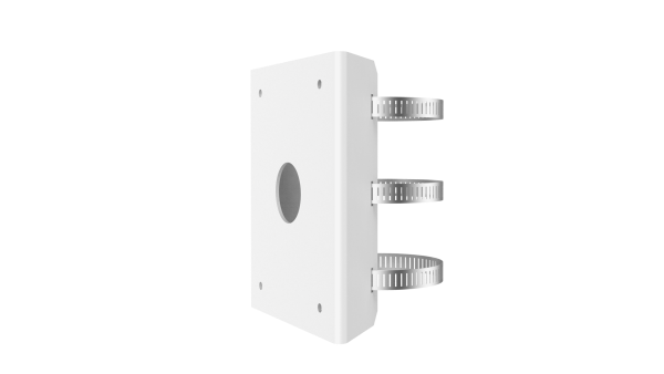 UNV TR-UP08-A-IN - Vertical Pole mount (Need Wall mount )