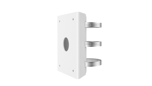UNV TR-UP08-A-IN - Vertical Pole mount (Need Wall mount )