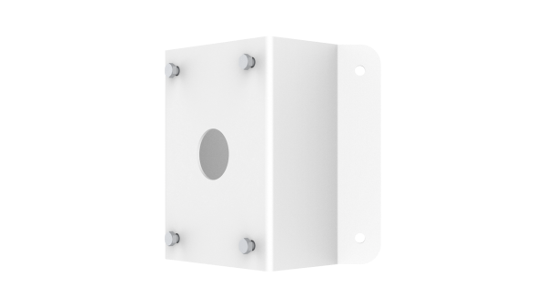 UNV TR-UC08-A-IN - Corner mount (Need Wall mount )