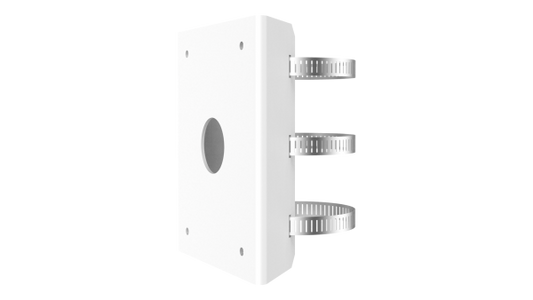 UNV TR-UP08-B-IN - Vertical Pole mount (Need Wall mount )