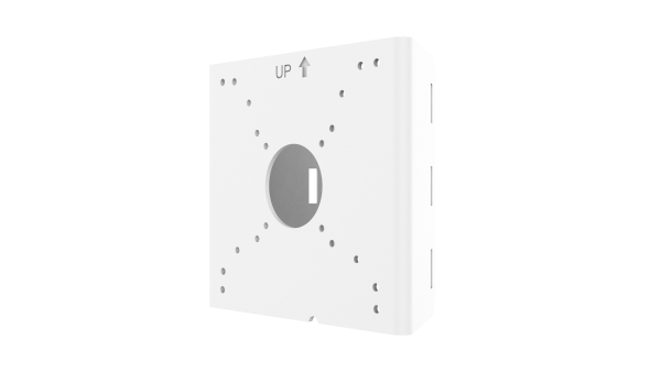 UNV TR-UP06-C-IN - Pole mount