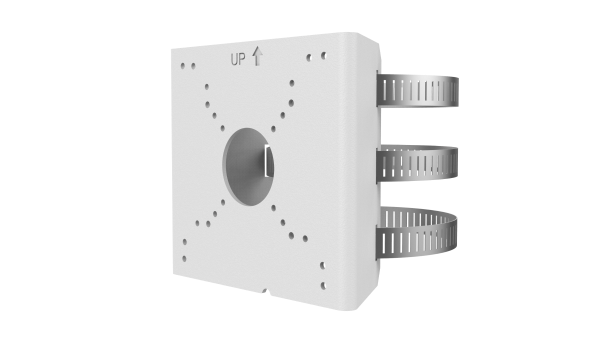 UNV TR-UP06-C-IN-V2 - Pole mount(Need Wall mount)