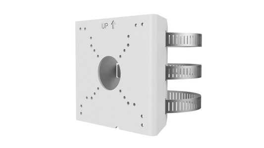 UNV TR-UP06-C-IN-V2 - Pole mount(Need Wall mount)