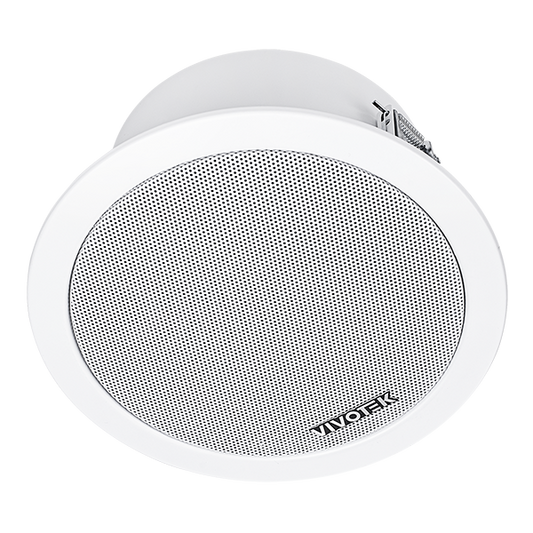 Vivotek Indoor Network Horn Speaker - AU-004